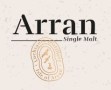 Arran logo