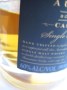 s.cove_bourbon_mat_2010_60_comp