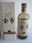 yoichi_12_ans_45_ed.2011_comp2