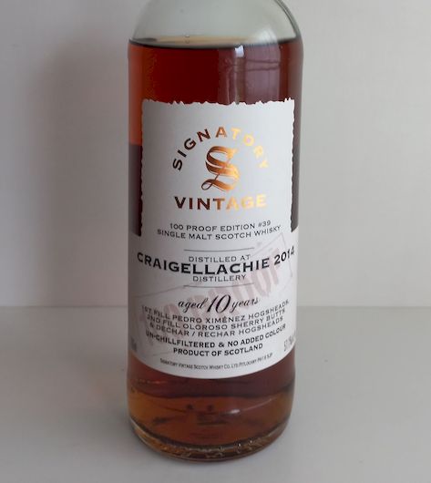 Fete des Peres 2025 Craigellachie 10 SV plan US