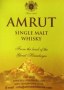 Amrut logo