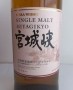 Miyagikyo bout logo label